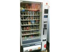 ZZ Verkocht Necta Combi automaat gekoeld