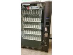 Frisdrank automaat met lift gekoeld